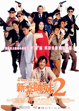 天堂俺去俺来也www久久婷婷