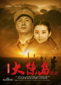 久久综合久久鬼色
